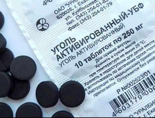 Плод больше чем срок беременности по Плод больше чем срок беременности по