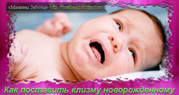 Как завязать слинг для новорожденных Как завязать слинг для новорожденных