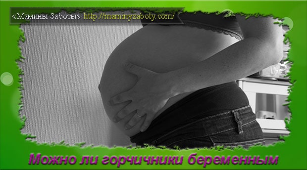 Утолщения ногтя на ноге чем лечить