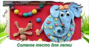 Как сделать динамический песок. Смотреть фото Как сделать динамический песок. Смотреть картинку Как сделать динамический песок. Картинка про Как сделать динамический песок. Фото Как сделать динамический песок
