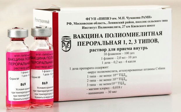 Противопоказания для прививки от гепатита и полиомиелита thumbnail