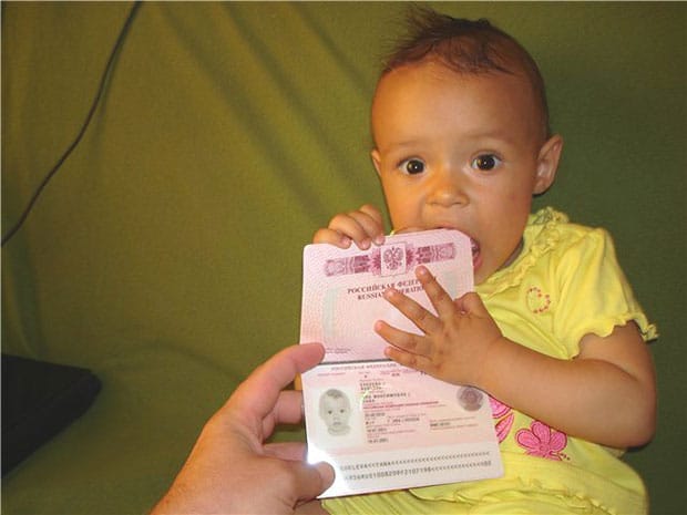 Загранпаспорт для новорожденного: порядок оформления